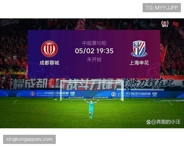 上海申花战绩稳健，争冠实力能否经受关键战检验