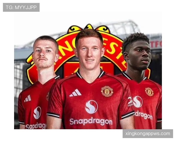 曼联重建阵容：纠错举措还是新一轮试错？