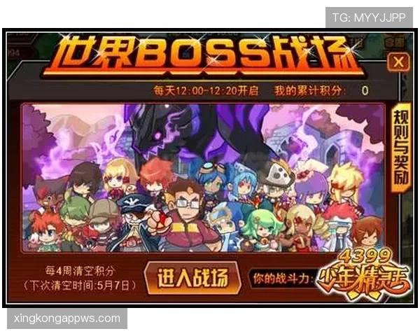 巴尔科拉与萨卡赛场成熟度的关键差距：决策效率与攻防角色稳定性