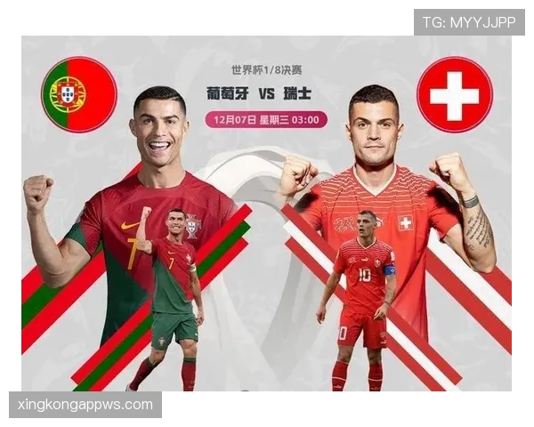 2026世界杯48队赛制规则详解 晋级淘汰赛怎么算 2026世界杯48队赛制规则详解 晋级淘汰赛怎么算