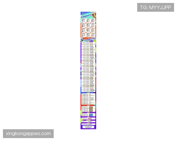 乌拉圭2026世界杯小组赛赛程解析 出线形势与关键战前瞻 乌拉圭2026世界杯小组赛赛程解析 出线形势与关键战前瞻